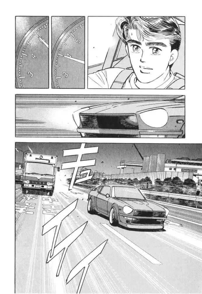 Wangan Midnight Chapter 54 2